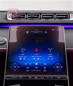 مرسيدس بنز S-Class